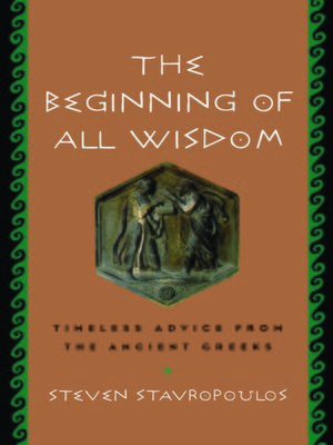 cover image of The Beginning of All Wisdom
